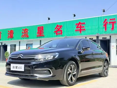 Citroën C5 2019