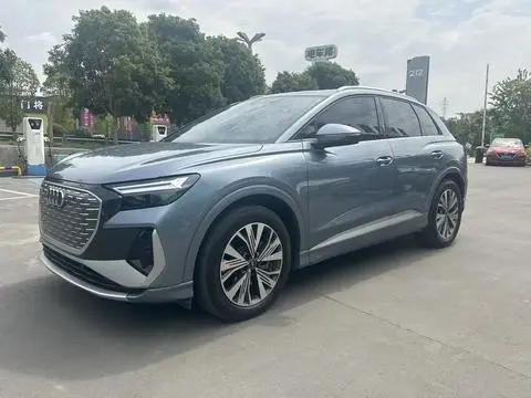 Audi Q4 e-tron 2022