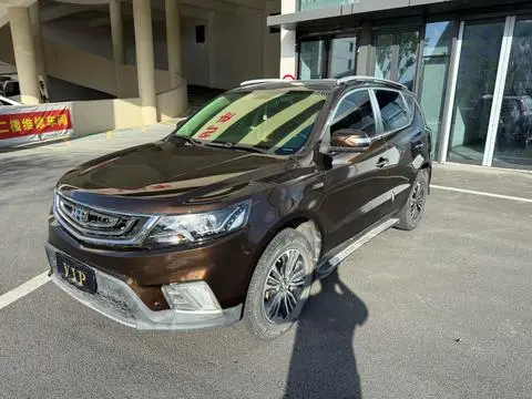 Geely 远景X6 2016