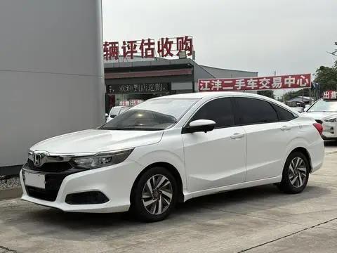 Honda Crider 2019