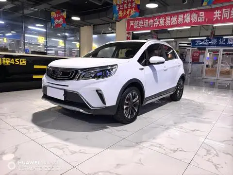 Geely 远景X3 2020 — фото 1