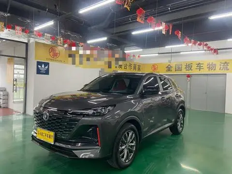 Changan CS55 PLUS 2023 — фото 1