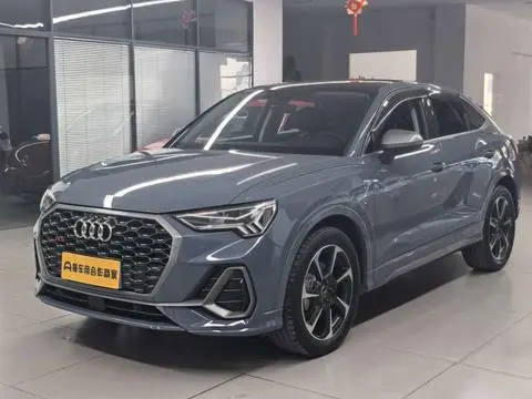 Audi Q3 Sportback 2022