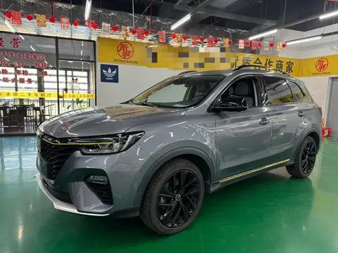 Roewe RX5 2020