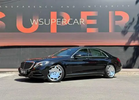 Mercedes-Benz S-Class 2016