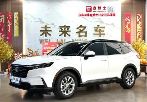 Honda CR-V 2024