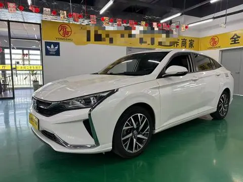 Dongfeng 奕炫 2020