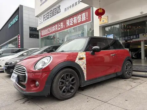 MINI MINI 2014