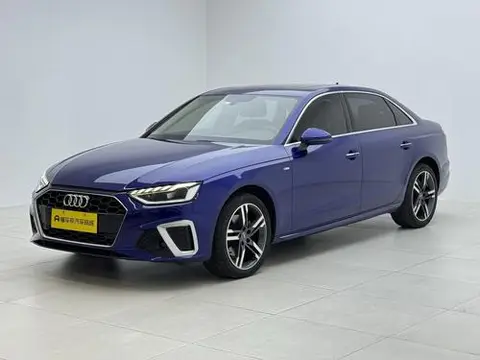 Audi A4L 2020