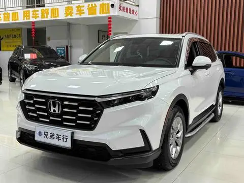 Honda CR-V 2024