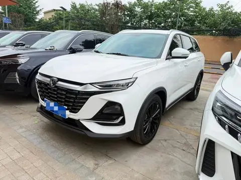 Changan CS75 2025