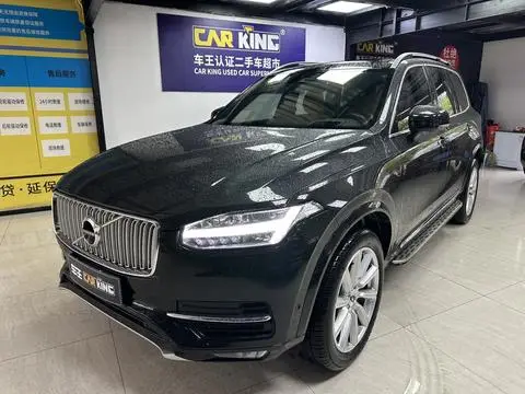 Volvo XC90 2018