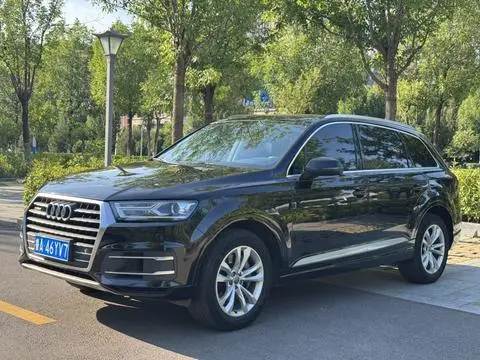 Audi Q7 2016