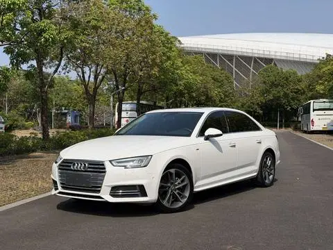 Audi A4L 2018