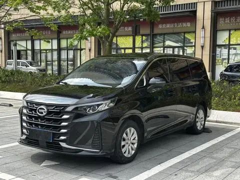 GAC M6 2023