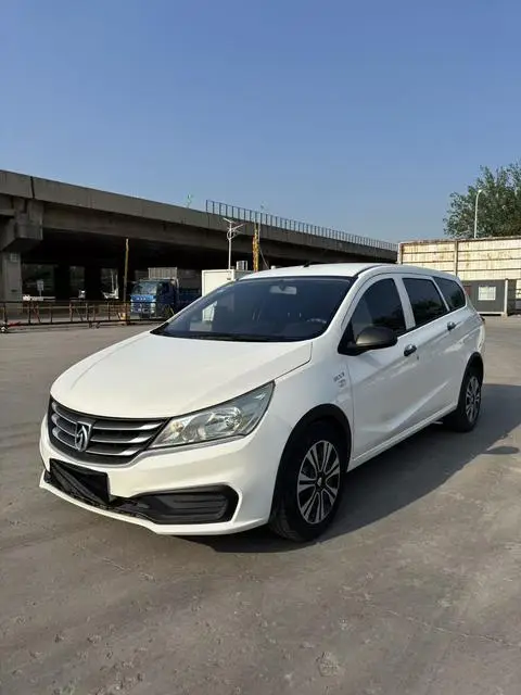 Baojun 310W 2020