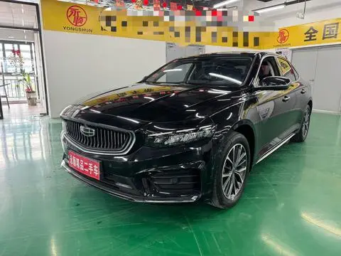 Geely Preface 2020