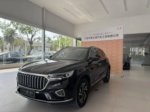 Hongqi HS5 2022