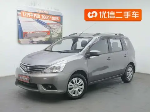 Nissan 骊威 2013