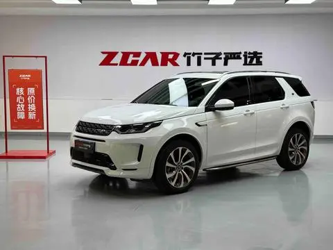Land Rover 发现运动 2022