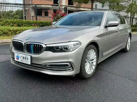 BMW 5 Series 2020