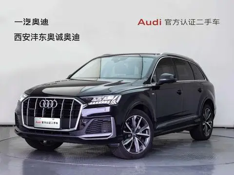 Audi Q7 2020