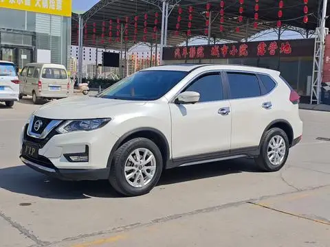 Nissan 奇骏 2020