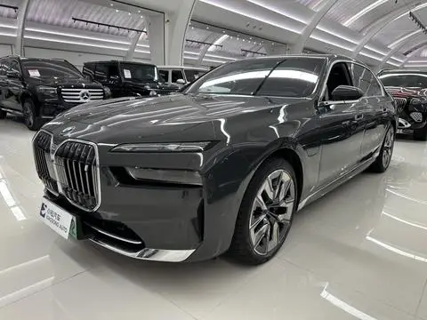BMW i7 2023