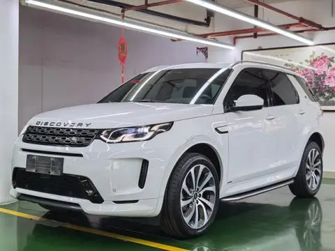 Land Rover 发现运动 2021 — фото 1