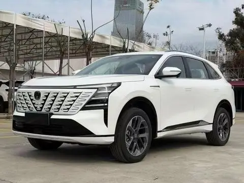 Changan CS75 PLUS 2025
