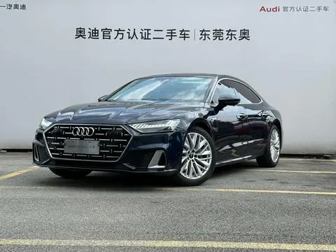 Audi A7L 2022