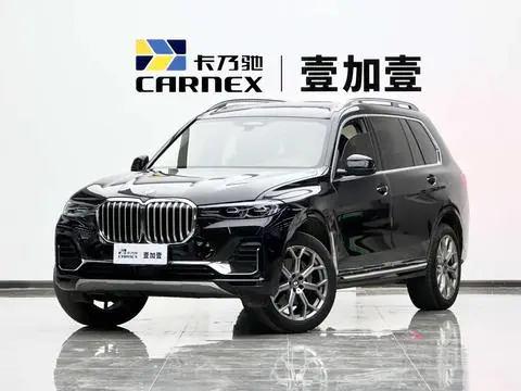 BMW X7 2022