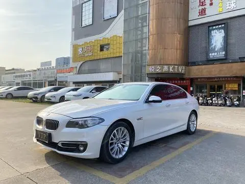 BMW 5 Series 2017