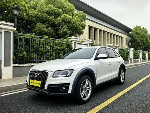 Audi Q5 2018