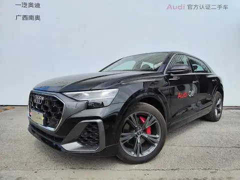 Audi Q8 2024