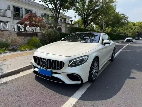 Mercedes-Benz S-Class AMG 2018