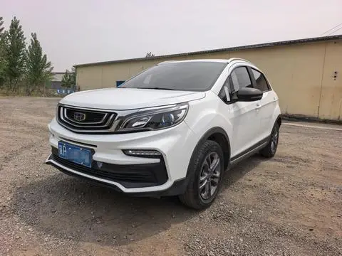 Geely 远景X3 2020