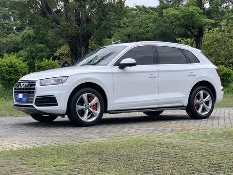 Audi Q5L 2018
