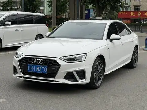 Audi A4L 2023