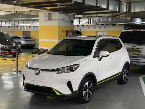 Changan CS15 E-Pro 2020 — фото 1