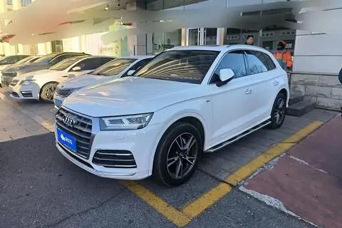 Audi Q5L 2020
