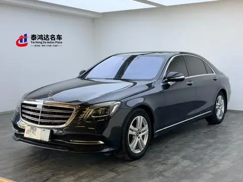 Mercedes-Benz S-Class 2018