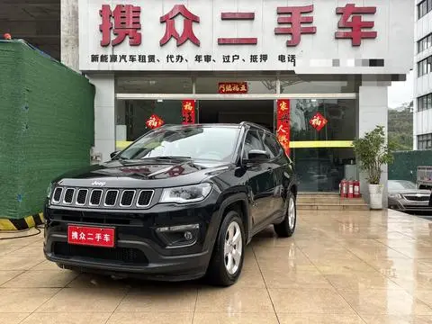 Jeep 指南者 2019