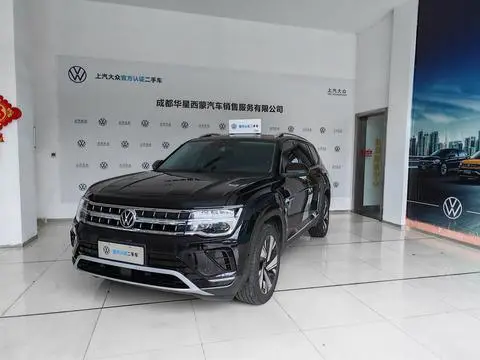 Volkswagen 途昂 2022