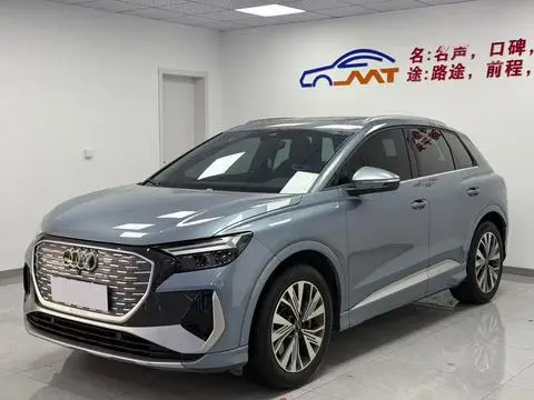 Audi Q4 e-tron 2023