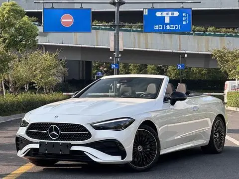 Mercedes-Benz CLE-Class 2025
