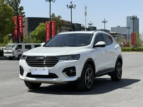 Haval H4 2020