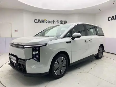 Maxus 大家7超混 2024