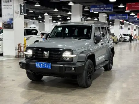 TANK 300 2023