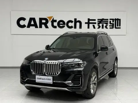 BMW X7 2021